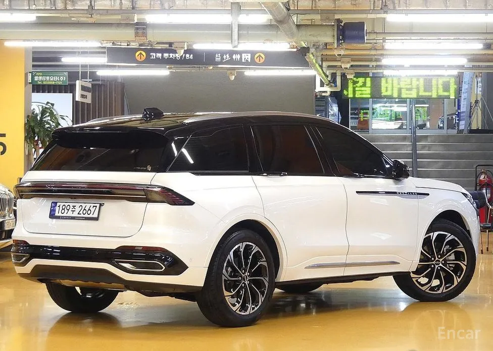 2023 Lincoln Nautilus