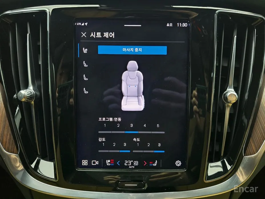 Volvo S60 2019 B5 Ultimate Bright
