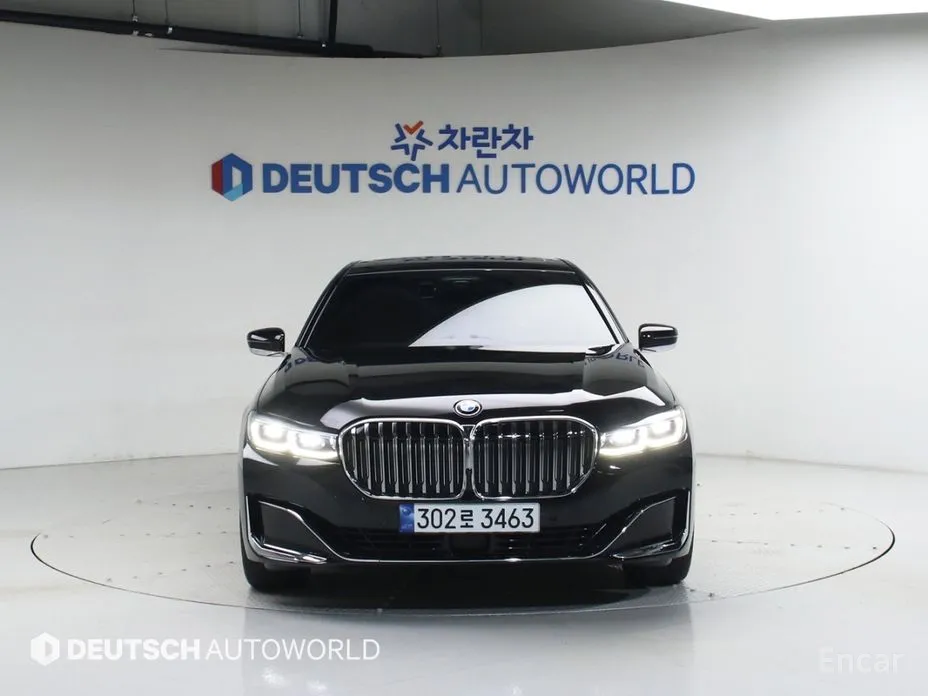 BMW 7 Series 2015 745e iPerformance Design Pure Excellence