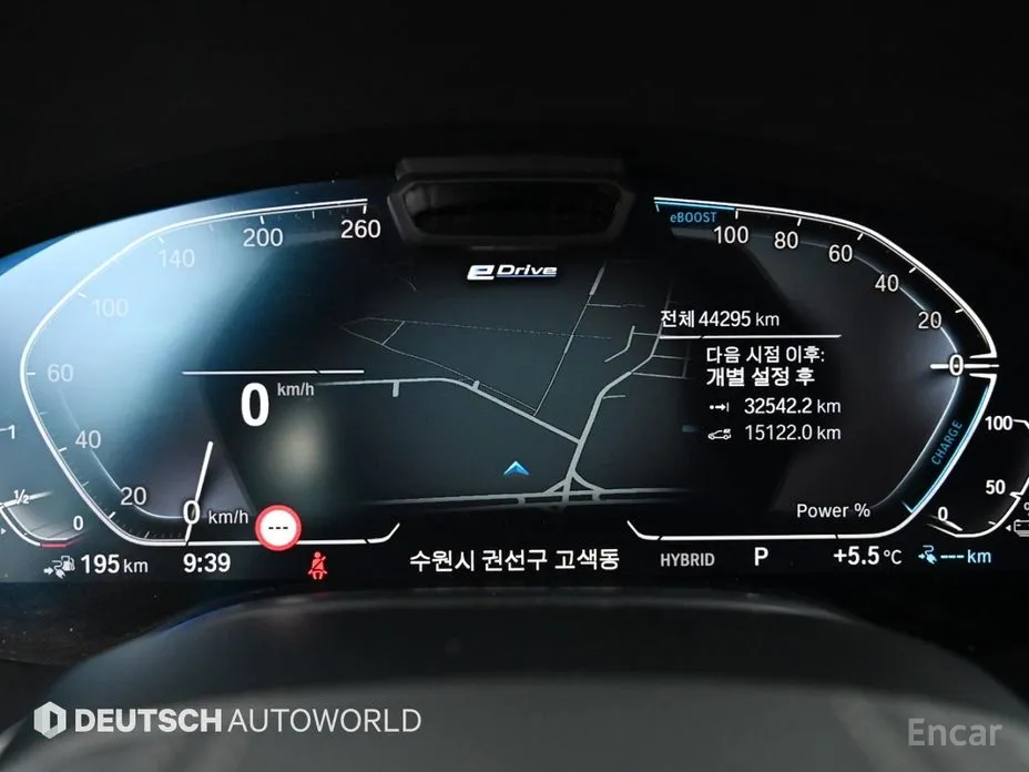 BMW 7 Series 2015 745e iPerformance Design Pure Excellence