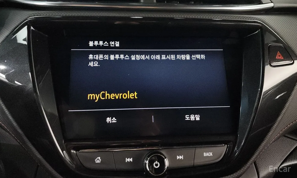 Chevrolet Trailblazer 2020 1.3 Turbo 2WD