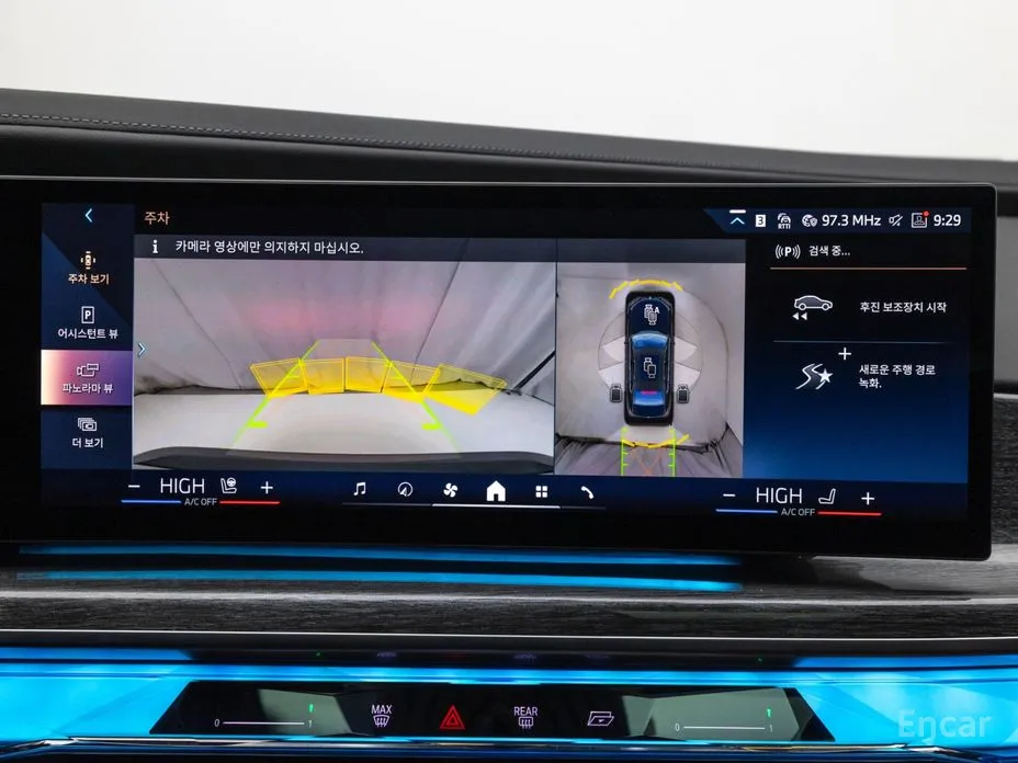 BMW i7 2022 xDrive 60 M sport