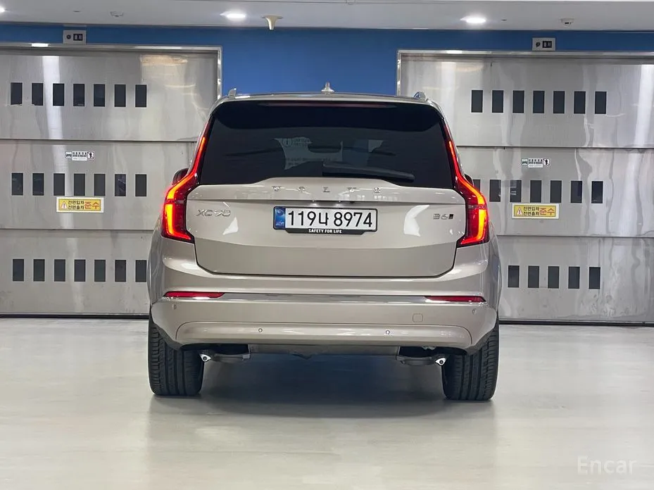 2016 Volvo XC90