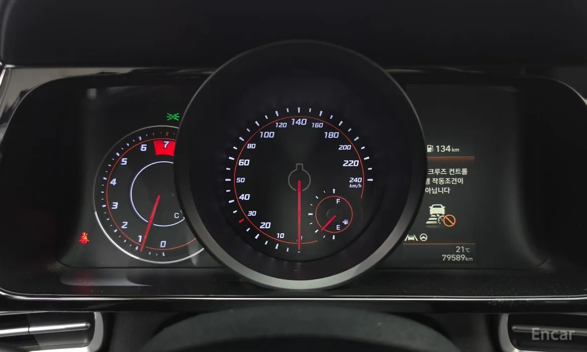 Hyundai Avante 2020 1.6