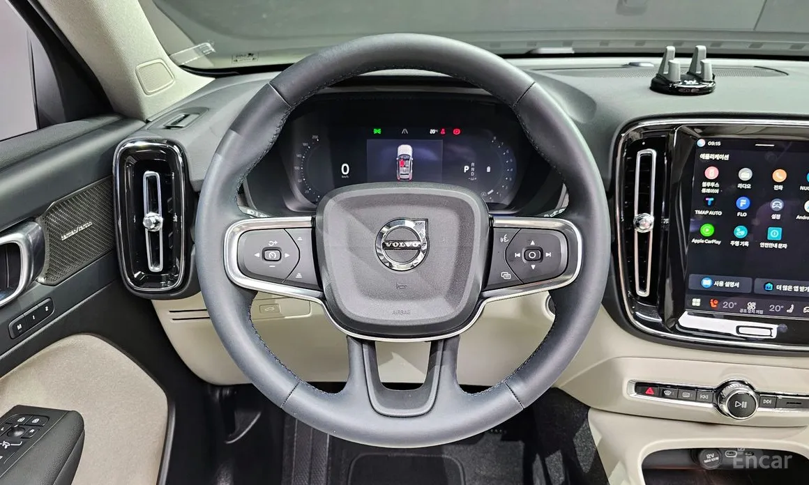 Volvo XC40 2018 B4 Ultra Bright