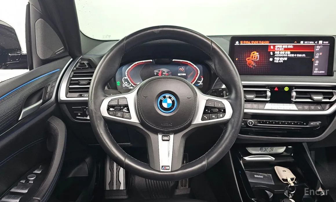 BMW iX3 2021 M Sports
