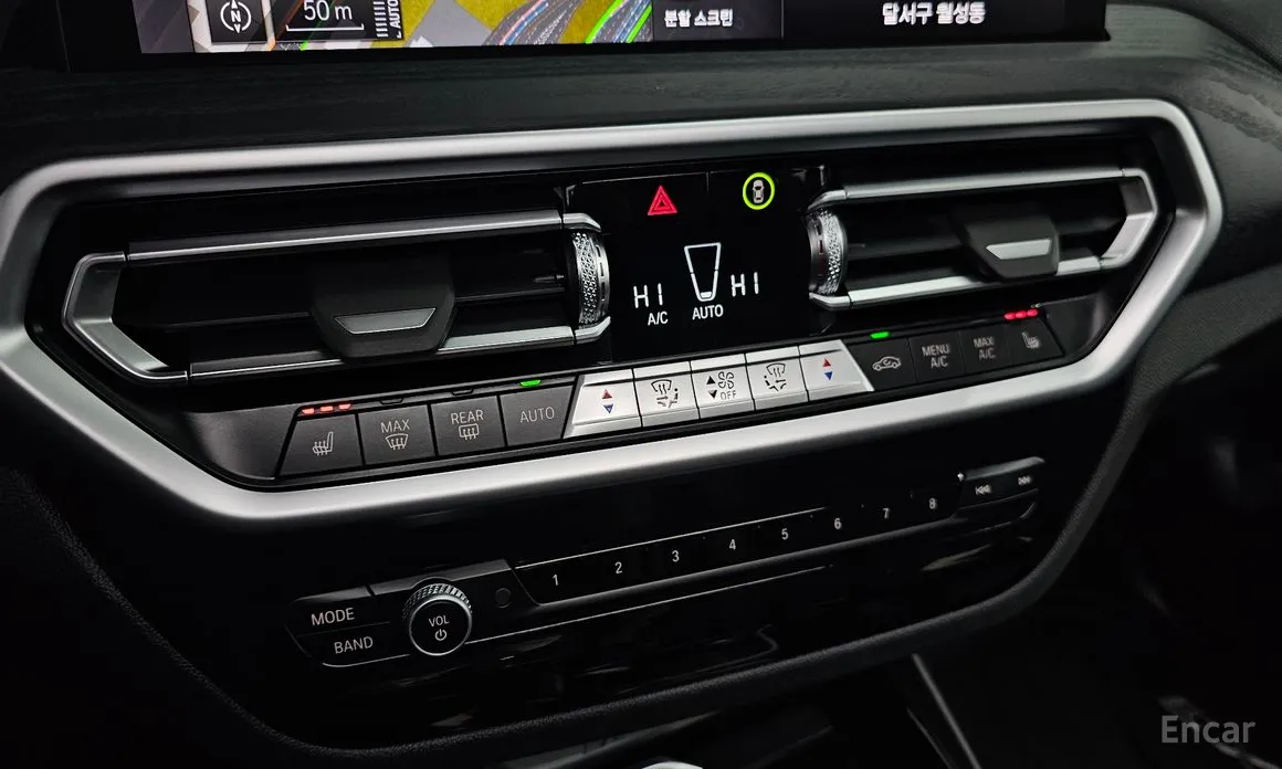 BMW iX3 2021 M Sports