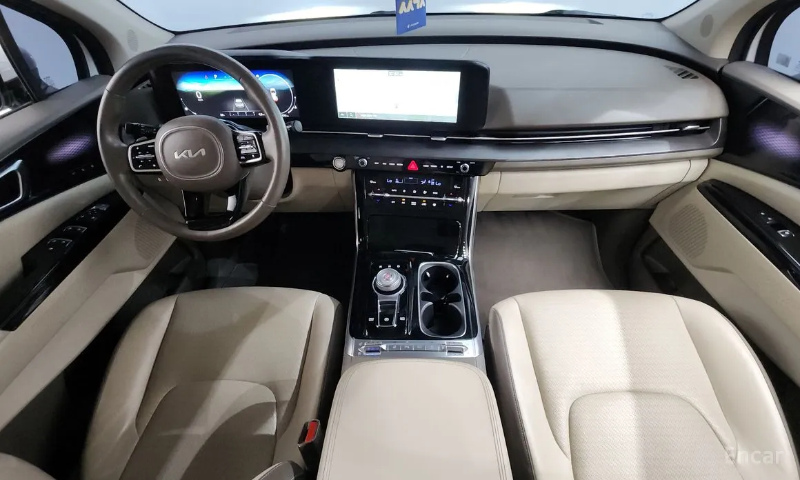 Zdjęcie 7 - Kia Carnival