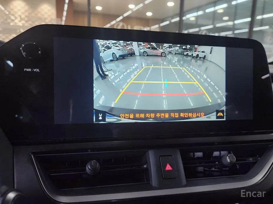Lexus UX 2024 2.0 F-Sport 2WD