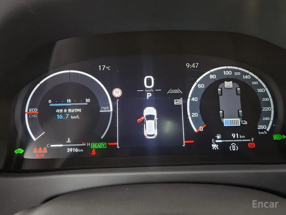 Lexus UX 2024 2.0 F-Sport 2WD
