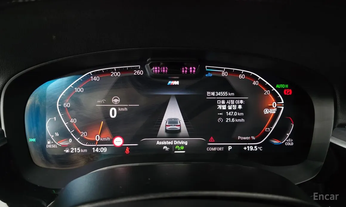 BMW Gran Turismo 2017 620d xDrive M Sport