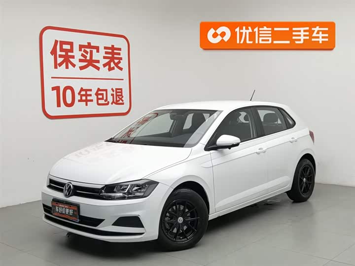 Photo 1 - Volkswagen Polo