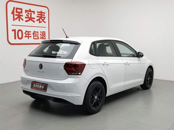 Photo 2 - Volkswagen Polo