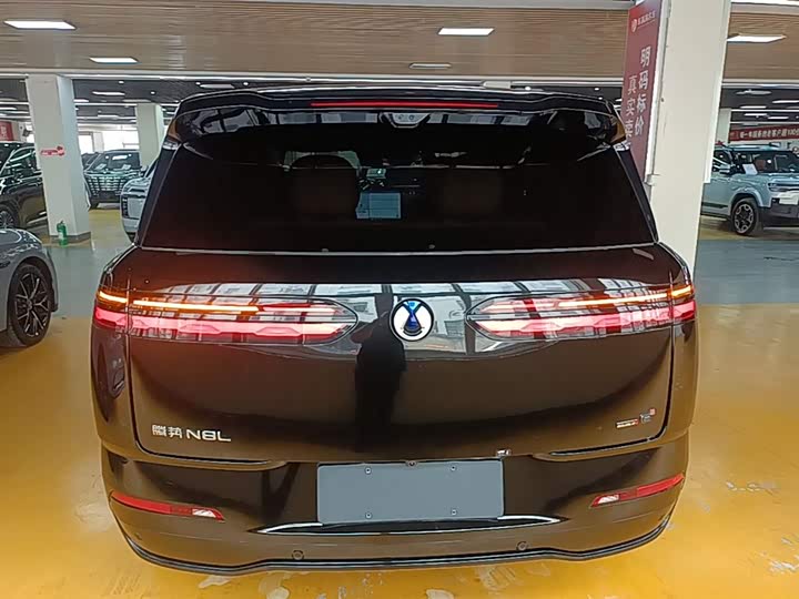 Denza N8L 2025 2025款 旗舰型