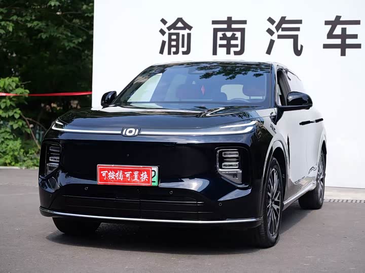 Photo 1 - Changan Qiyuan (Nevo) Q07