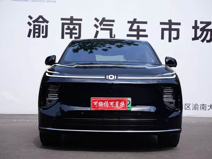 Photo 2 - Changan Qiyuan (Nevo) Q07