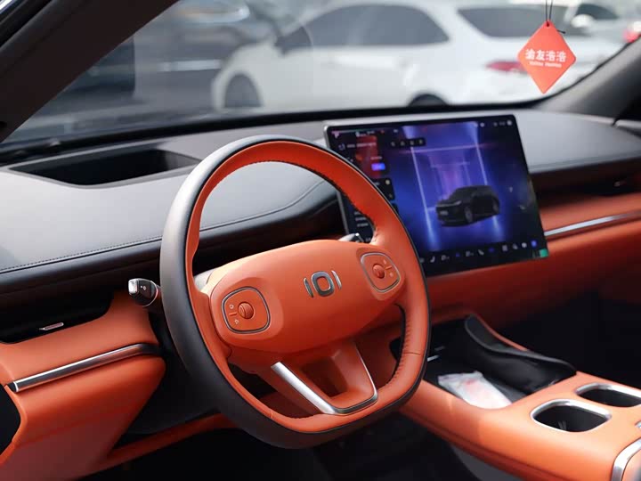 Photo 5 - Changan Qiyuan (Nevo) Q07