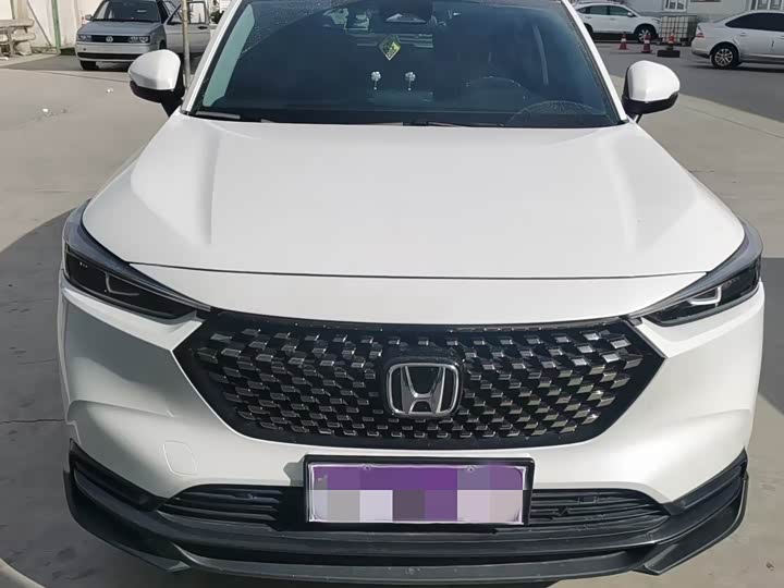 Zdjęcie 3 - Honda XR-V