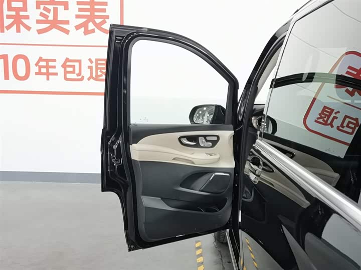 Mercedes-Benz V-Class 2022 2022款 V 260 L 长轴距豪华版