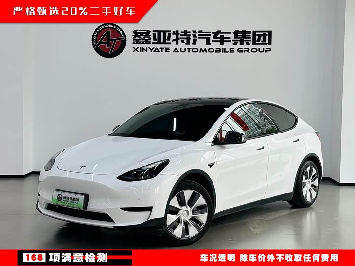 Tesla Model Y 2022 2022款 改款 后轮驱动版