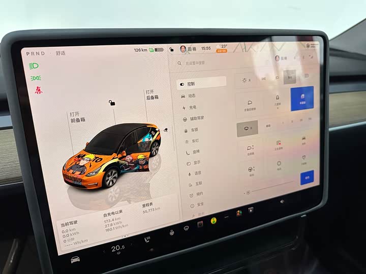 Tesla Model Y 2022 2022款 改款 后轮驱动版