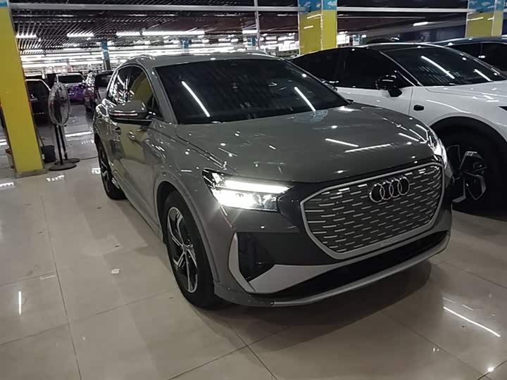 Audi Q4 e-tron 2024 2024款 40 e-tron 创境版