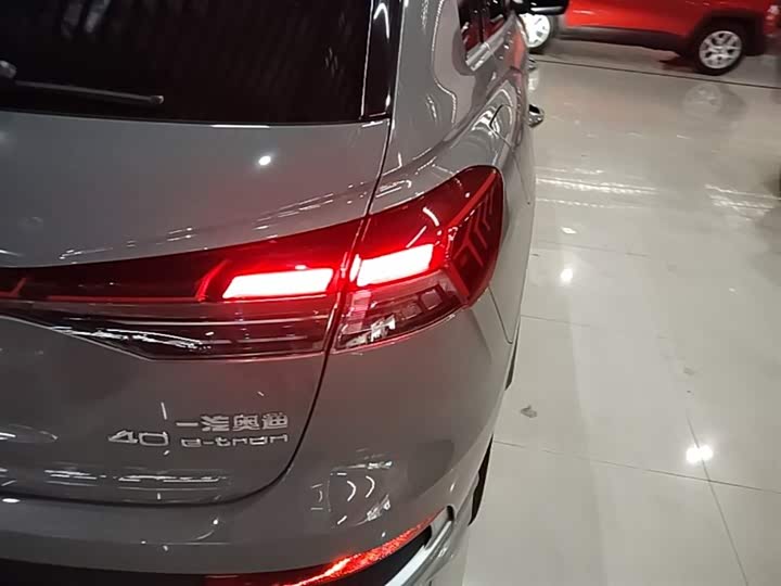 Audi Q4 e-tron 2024 2024款 40 e-tron 创境版