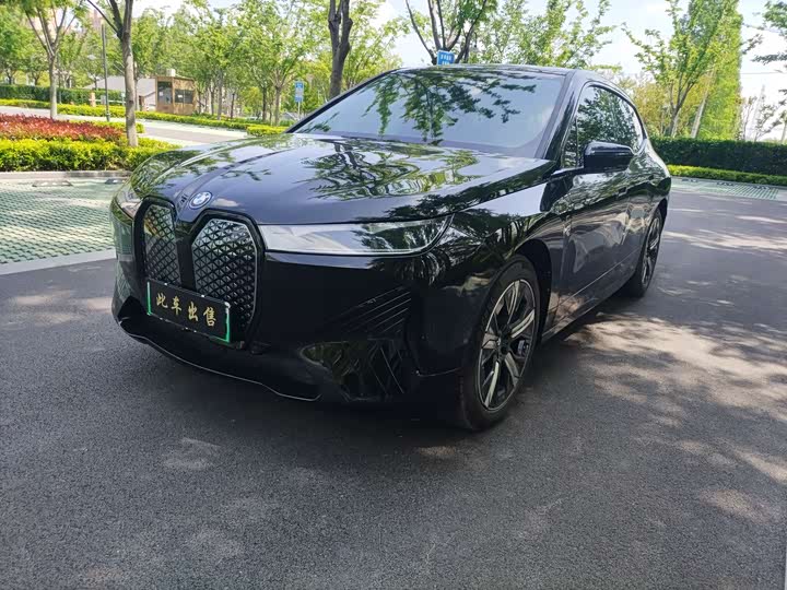 2023 BMW iX