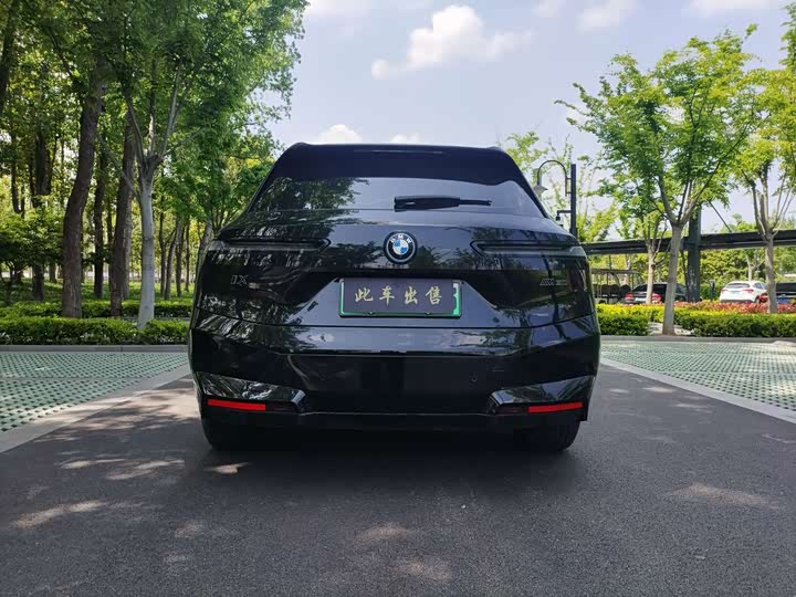 2023 BMW iX