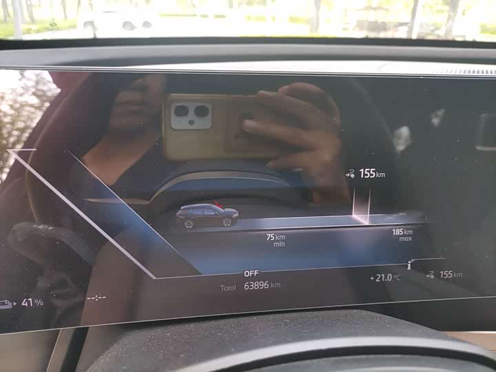 BMW iX 2023 2023款 xDrive40