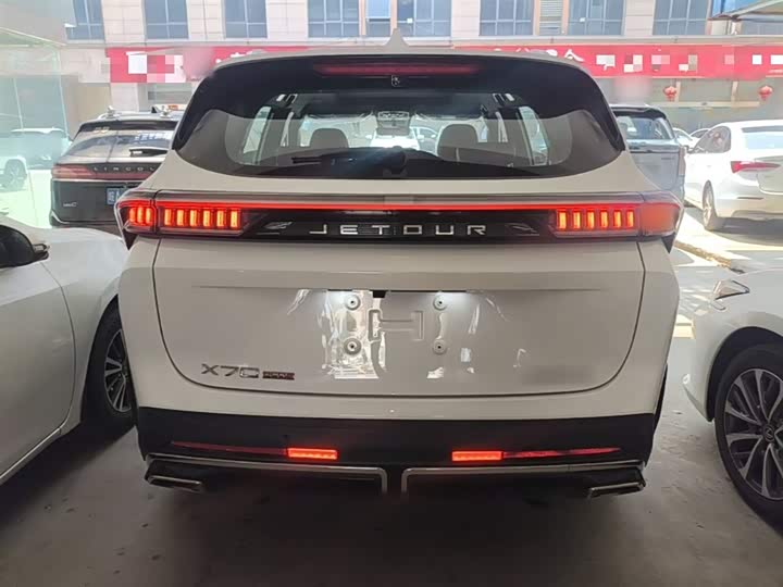 Jetour X70 Plus 2026 2026款 1.5T DCT 旗舰型 5座