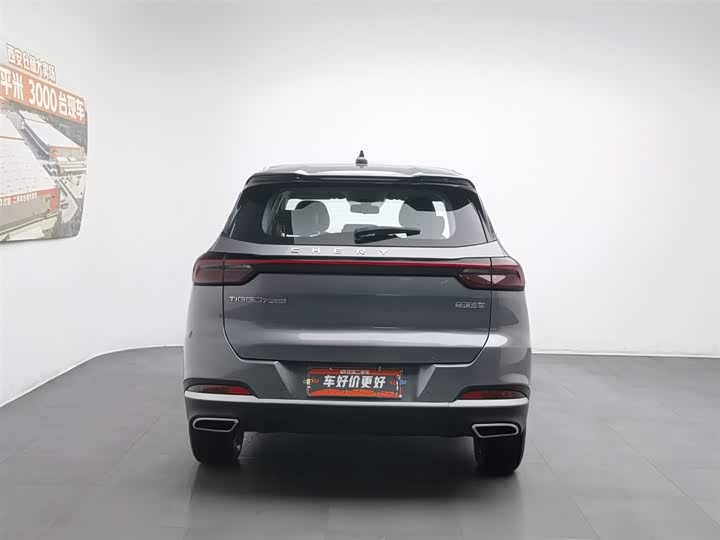 Chery Tiggo 7 Plus 2021 2021款 1.5T CVT尊贵型