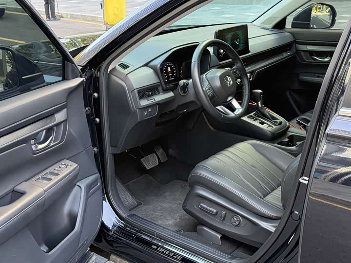 Zdjęcie 8 - Honda Breeze