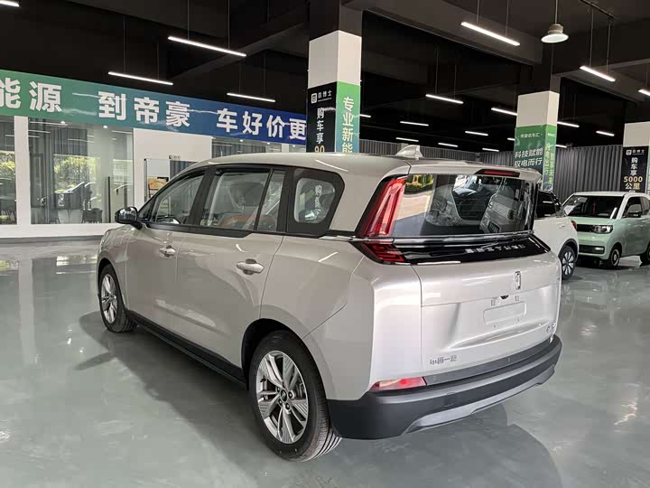 Bestune NAT 2024 2024款 PRO 嘉享版 425km
