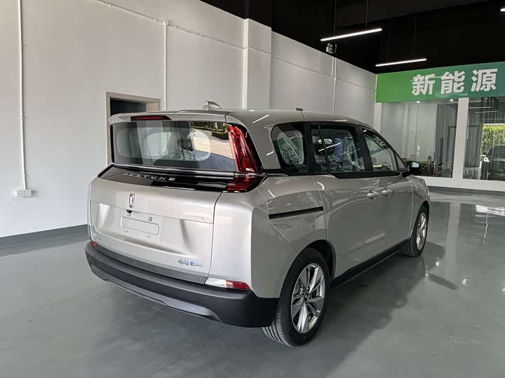 Bestune NAT 2024 2024款 PRO 嘉享版 425km