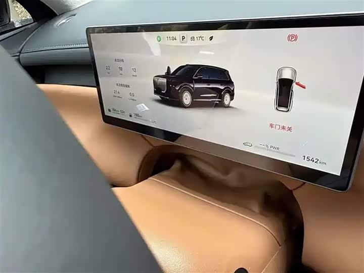 Voyah Taishan 2026 2026款 Max+