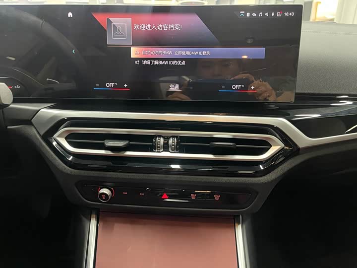 Фото 9 - BMW 3 Series