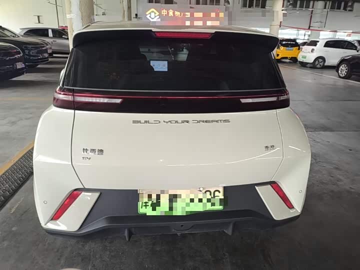 Фото 6 - BYD Seagull