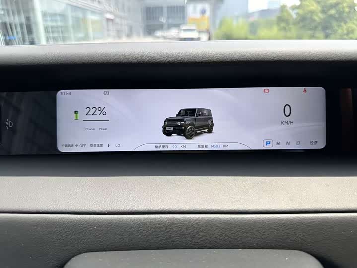 Chery iCar V23 2025 2025款 401两驱进阶版