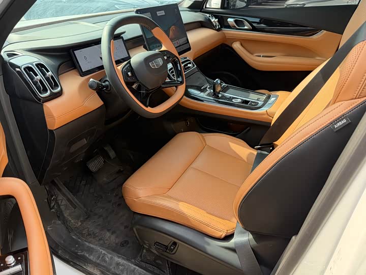 2025 Geely Atlas L