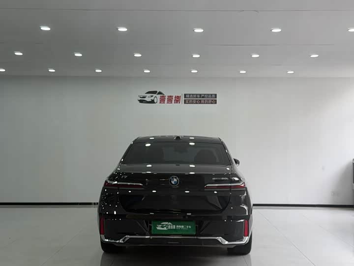 BMW i7 2023 2023款 eDrive50L 领先M运动套装