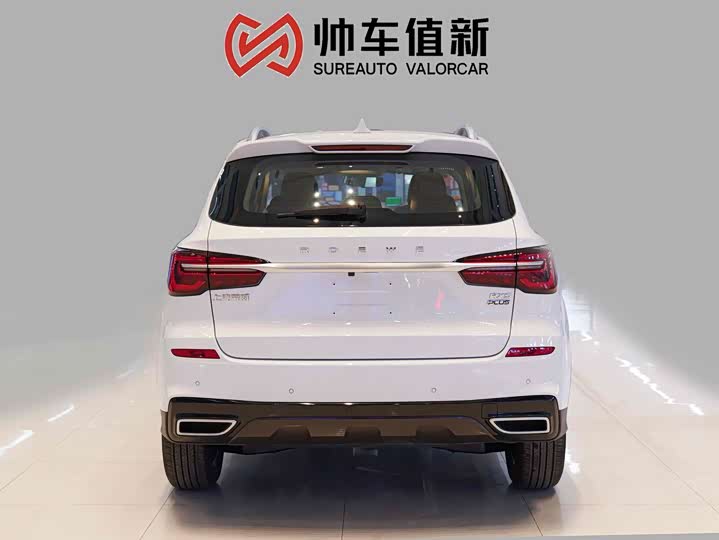 Roewe RX5 2023 2023款 PLUS 330TGI 自动领潮智惠版