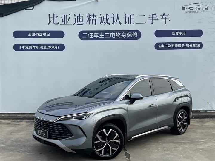 BYD Song L DM-i Hybrid 2024 2024款 160km 卓越型