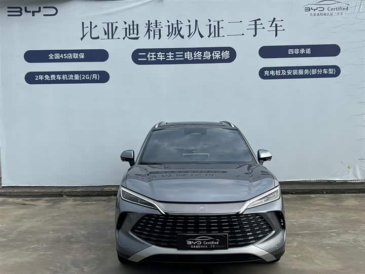 BYD Song L DM-i Hybrid 2024 2024款 160km 卓越型