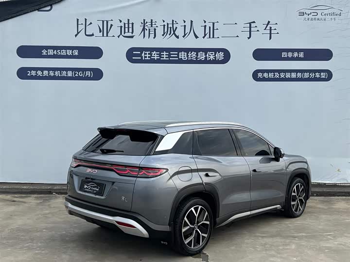 BYD Song L DM-i Hybrid 2024 2024款 160km 卓越型