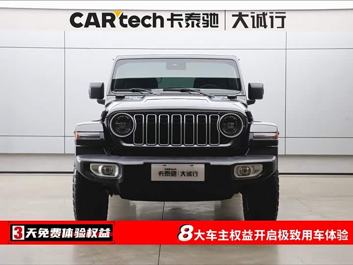 Jeep Wrangler 2024 2024款 2.0T 撒哈拉四门版