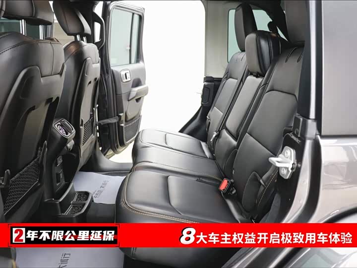 Jeep Wrangler 2024 2024款 2.0T 撒哈拉四门版