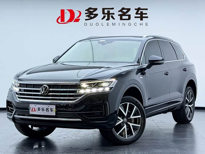 2023 Volkswagen Touareg
