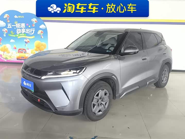 BYD Yuan Up 2025 2025款 301KM 领航型