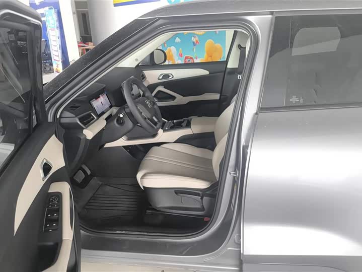 BYD Yuan Up 2025 2025款 301KM 领航型